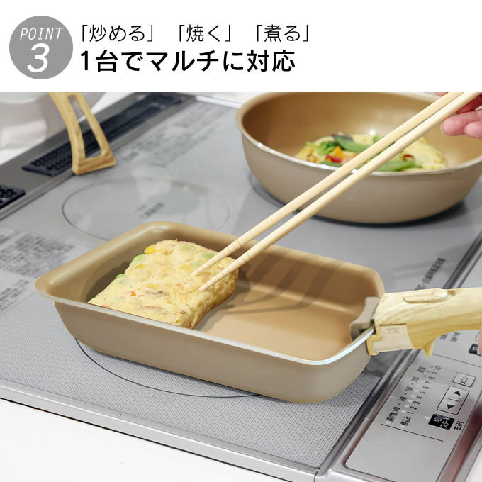 evercook 選べるエバークック 着脱式専用 IH・ガス対応 フライパン28cm グレージュ EIDFP28GRG ドウシシャ |  | 03