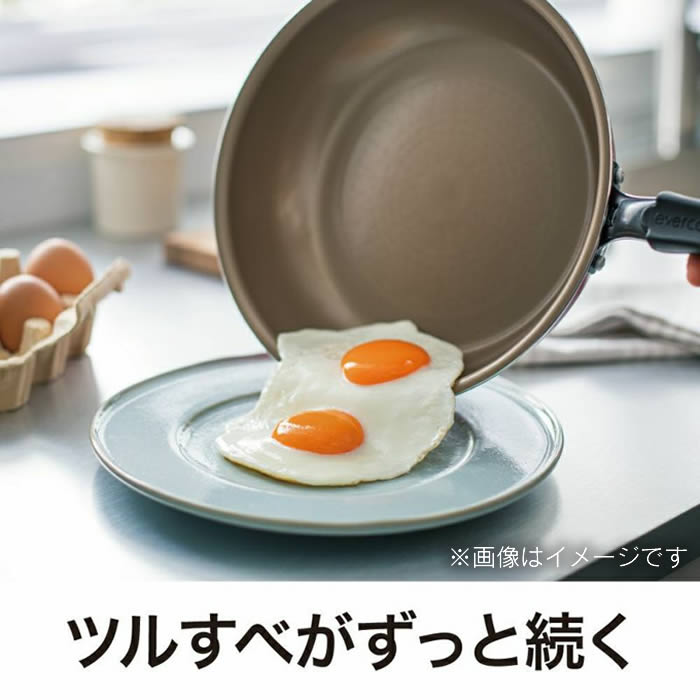 evercook IH対応 フライパン深型16cm レッド EIDP16RD3 ドウシシャ | evercook | 04