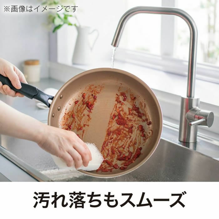 evercook IH対応 フライパン深型16cm レッド EIDP16RD3 ドウシシャ | evercook | 06