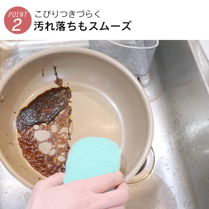 evercook エバークック IH・ガス対応 フライパン28cm深型 ミスティピンク EIDP28MPK ドウシシャ 関連画像2
