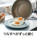 evercook エバークック フライパン28cm深型 IH対応 レッド 500日保証 EIDP28RD3 ドウシシャ 関連画像2