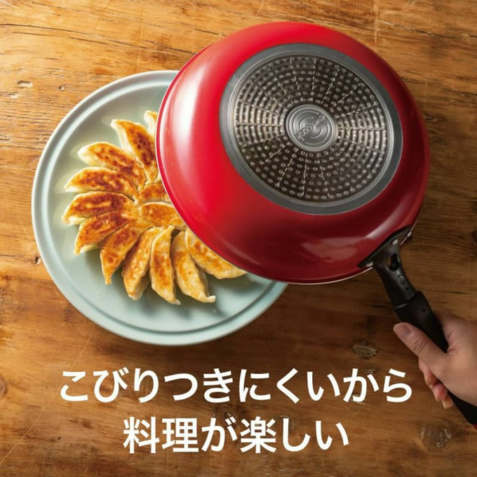 evercook エバークック フライパン28cm深型 IH対応 レッド 500日保証 EIDP28RD3 ドウシシャ 関連画像3