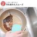 evercook エバークック IH・ガス対応 フライパン20cm ミスティピンク EIFP20MPK ドウシシャ 関連画像2