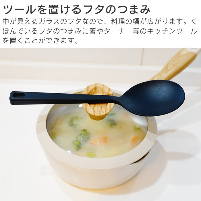 evercook エバークック マルチに使える鍋パン18cm アイボリー 500日保証 EIPP18RIV ドウシシャ エクリティ限定モデル | evercook | 05