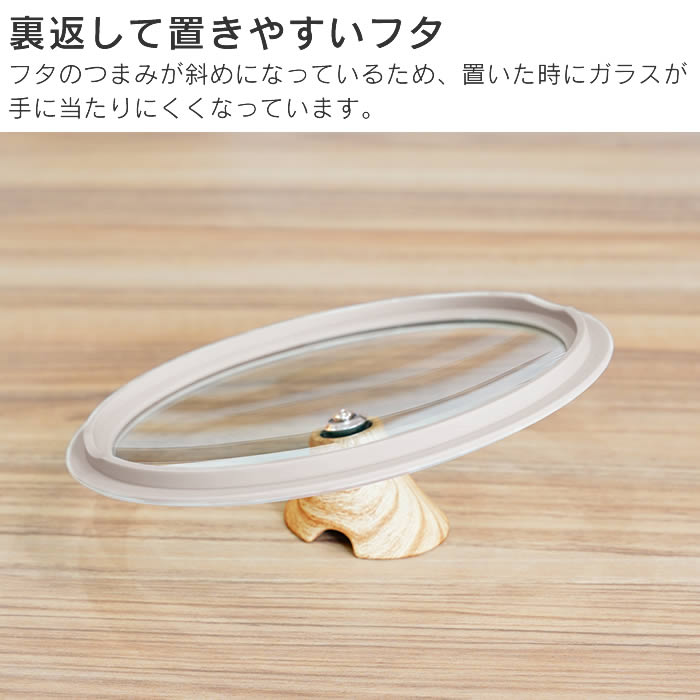 evercook エバークック マルチに使える鍋パン18cm アイボリー 500日保証 EIPP18RIV ドウシシャ エクリティ限定モデル | evercook | 06