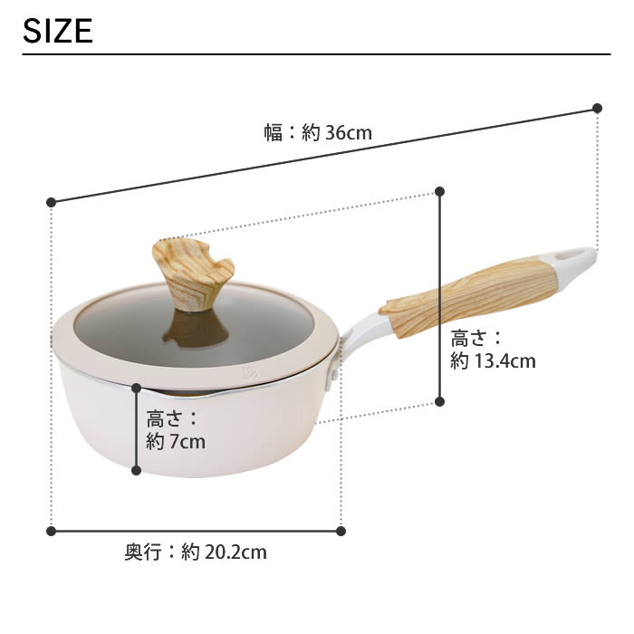 evercook エバークック マルチに使える鍋パン18cm アイボリー 500日保証 EIPP18RIV ドウシシャ エクリティ限定モデル | evercook | 11