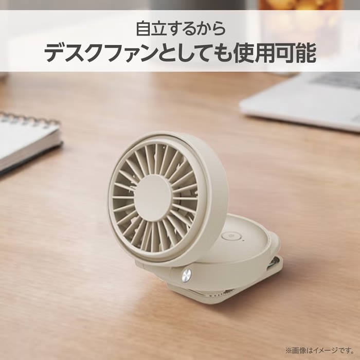 DOSHISHA（ドウシシャ） コンパクトターボファンミニクリ 携帯扇風機