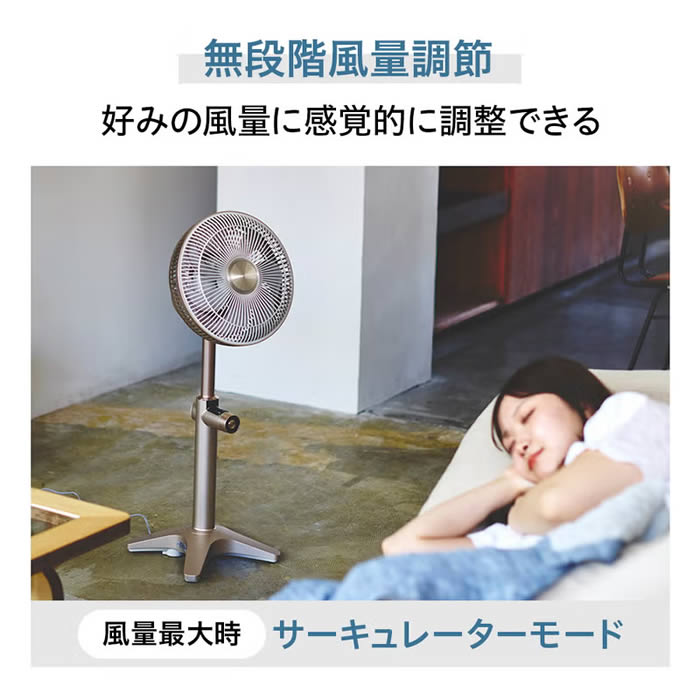 kamomefan Kamomefan+c lite2 カモメファン K-F25BBSI K-F25BBCGD