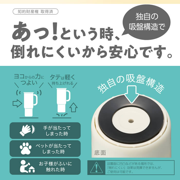 DOSHISHA（ドウシシャ） Korobaan コロバーン サーモカラー加湿器 KWA