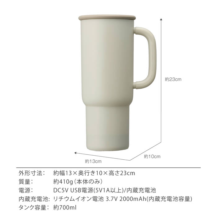 DOSHISHA（ドウシシャ） Korobaan コロバーン サーモカラー加湿器 KWA