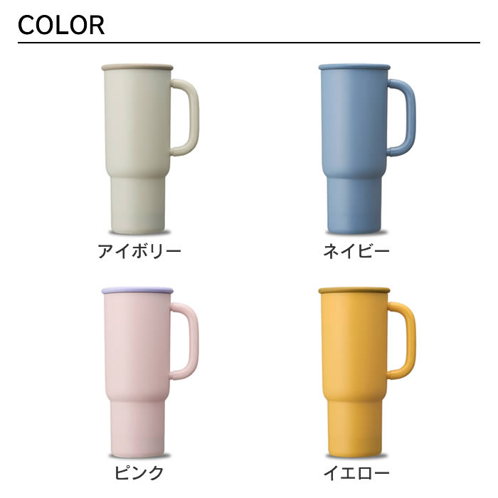 Korobaan コロバーン サーモカラー加湿器 KWA-055IV KWA-055NV KWA