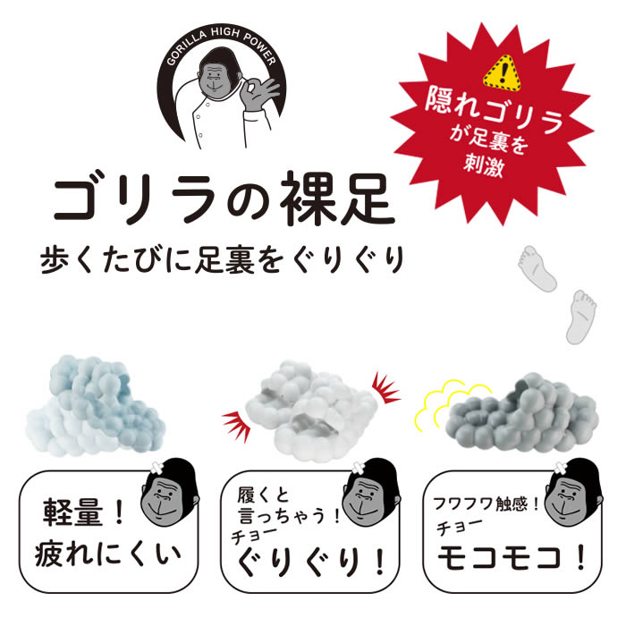 Yahoo!ショッピング商品イメージ2