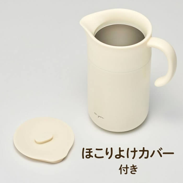 DOSHISHA（ドウシシャ） ON℃ZONE オンドゾーン 白湯専科ピッチャー1.0L