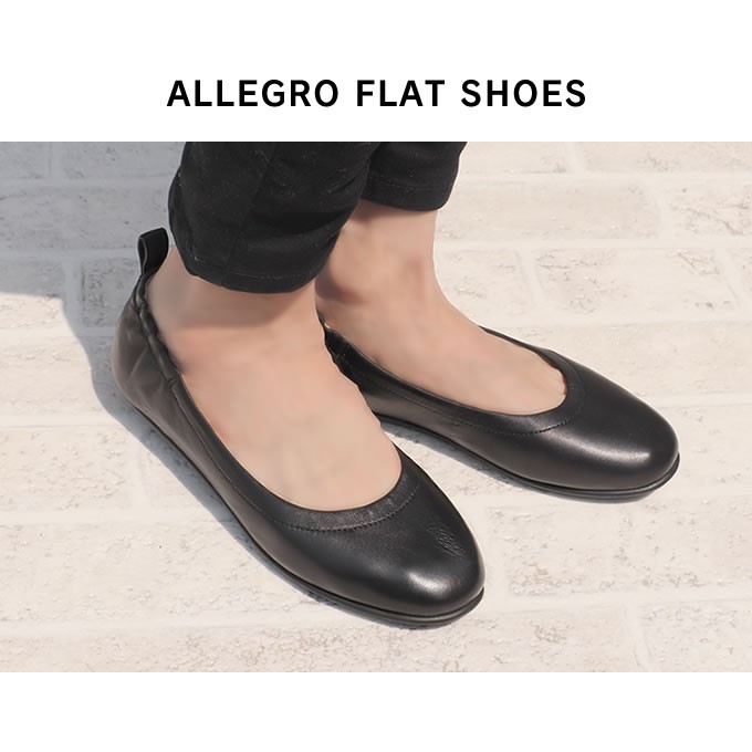 fitflop フィットフロップ ALLEGRO フラットシューズ : dss-q74 