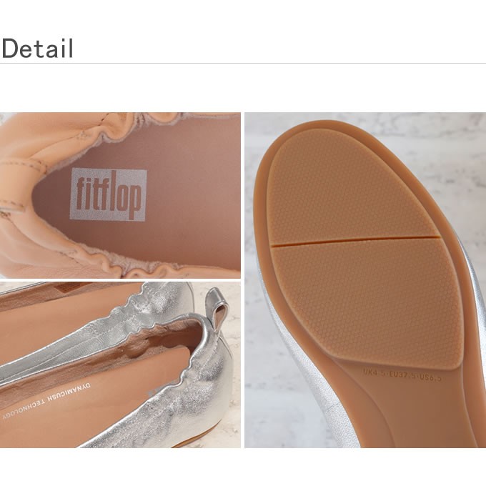 fitflop フィットフロップ ALLEGRO フラットシューズ