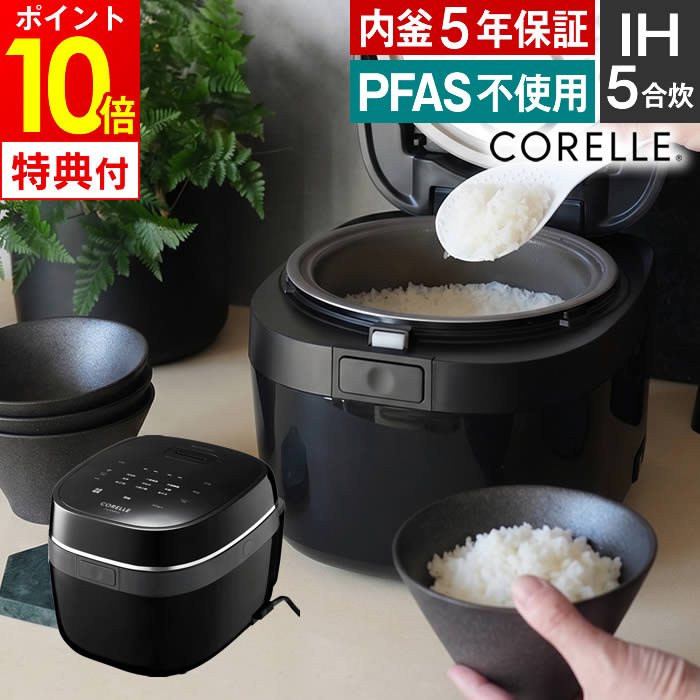 象印（ZOJIRUSHI） NWJS10 炊飯ジャー内釜 対応本体/NW-JS10-VD/NW