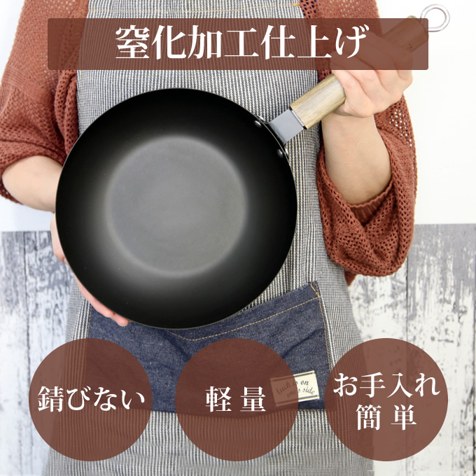 サバン用燃焼テープ 4個セット 楽天市場】simfe シンフェ 窒化鉄フライパンスープパン18cm