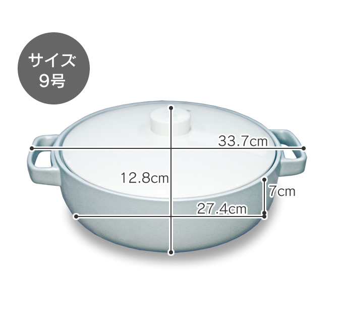 TAMAKI タマキ クレイポット サーマテック IH対応 土鍋 3.3L