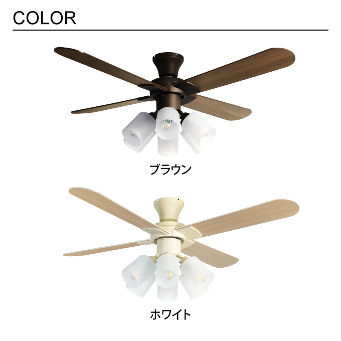 JAVALO ELF Modern Collection シーリングファン 6灯 : エクリティ