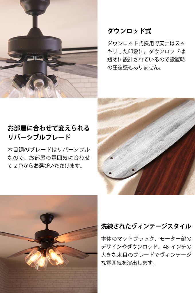 JAVALO ELF VINTAGE Collection シーリングファン : エクリティ - 通販