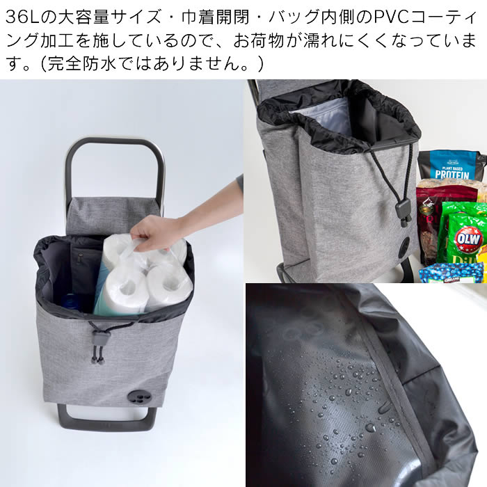 ロルサー ROLSER BABY JOY CL...の詳細画像4
