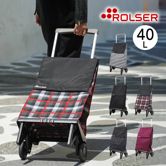 新品未使用箱不良　ロルサー プレガマティック RED 40L RS-101PL ROLSER（ロルサー） PLEGAMATIC プレガマティック ショッピングカート