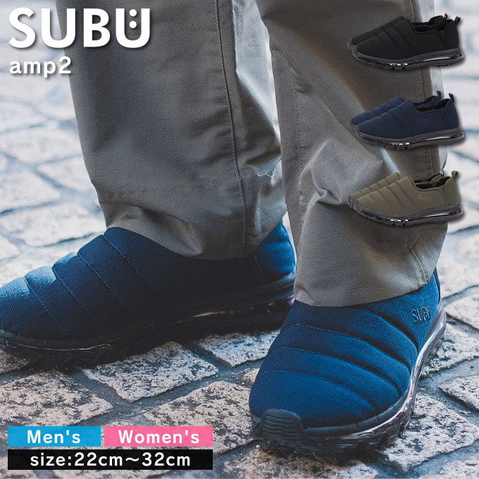 SUBU amp2 �X�u �~�T���_��