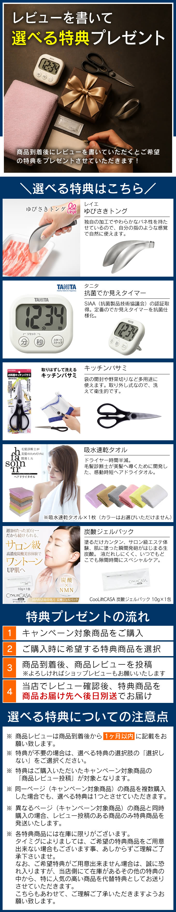 KINTO キントー KAKOMI カコミ IH琺瑯鍋 1L 25281 25283  【レビューで選べる特典】の画像
