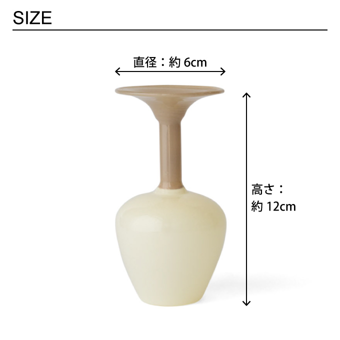 陶器 花瓶 一点物 33b5e8db1b77991372b85650a80bb4