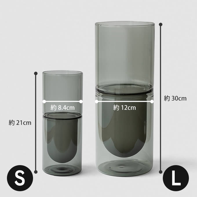 amabro（アマブロ） DW VASE 花瓶 L 2044 2045 2046 2047 2048 村上