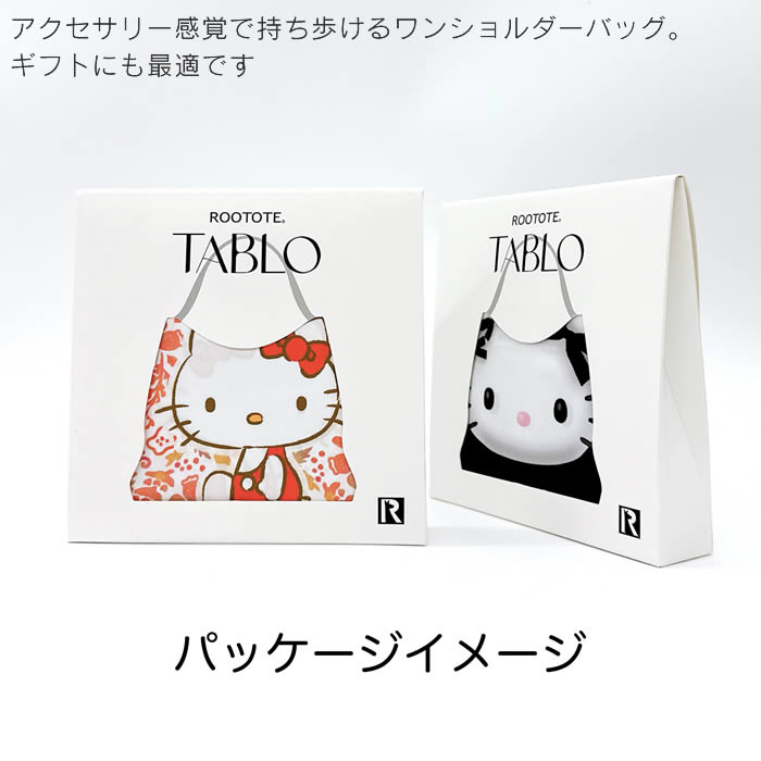 ROOTOTE ルートート IP TABLO50 スカーフバッグ ハローキティ−A