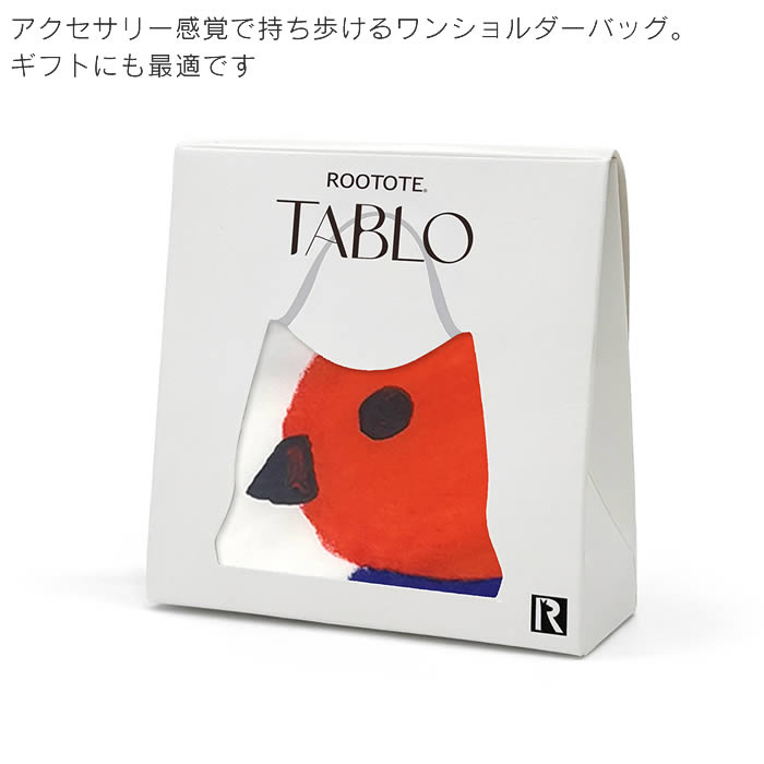 ROOTOTE（ルートート） RO TABLO50 スカーフバッグ Yoshiko Hada Daily