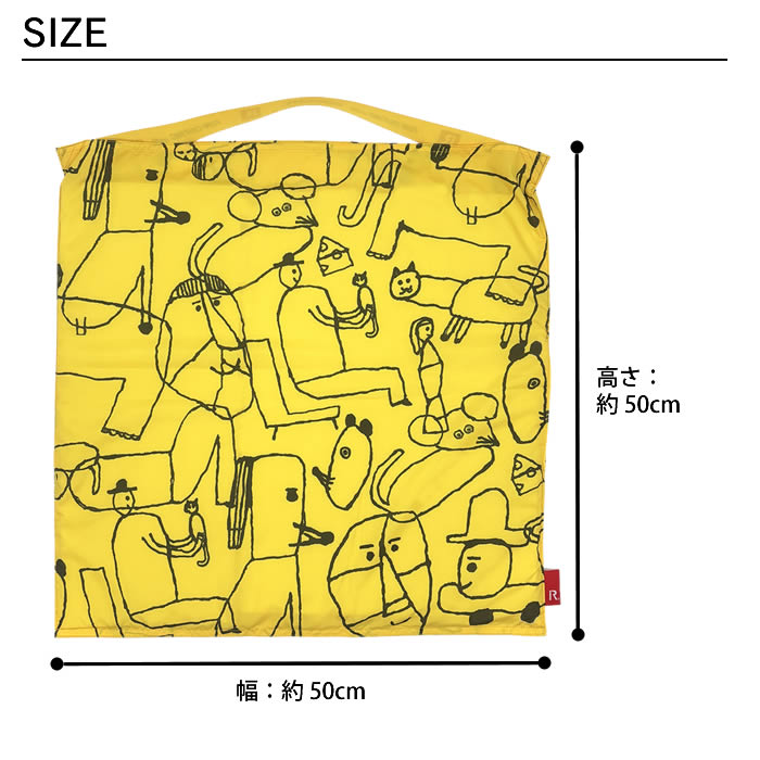 ROOTOTE（ルートート） RO TABLO50 スカーフバッグ Yoshiko Hada Daily