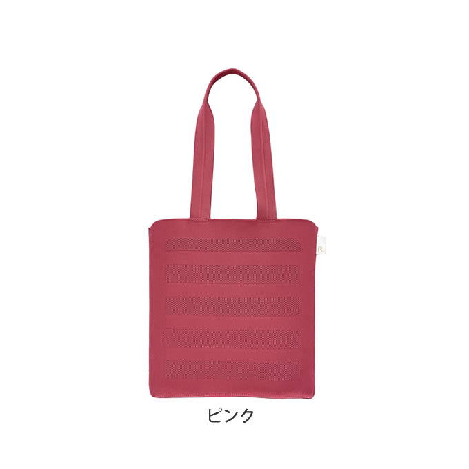 A-quatre ROOTOTE ルートート LT アーキャトル ストライプami-A トート