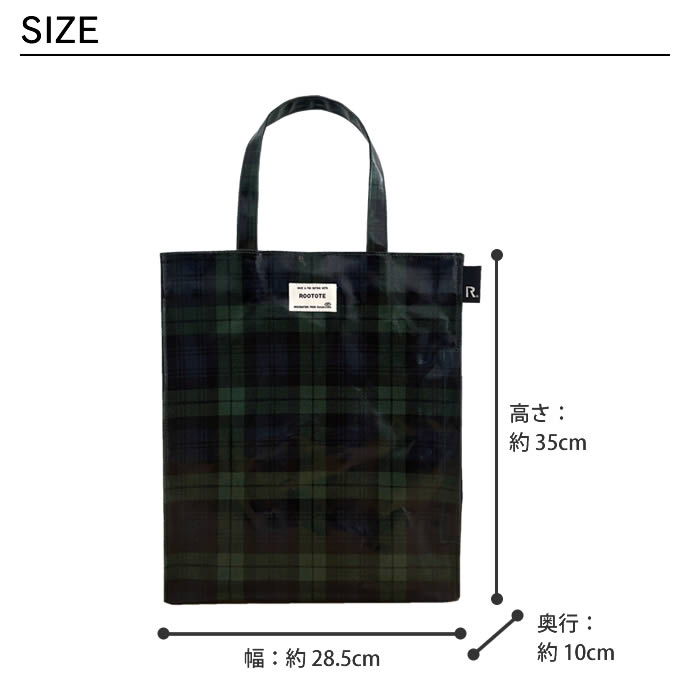 ROOTOTE（ルートート） EU A-quatre アーキャトル ラミネート T 360501 360502 360503 360504 ...