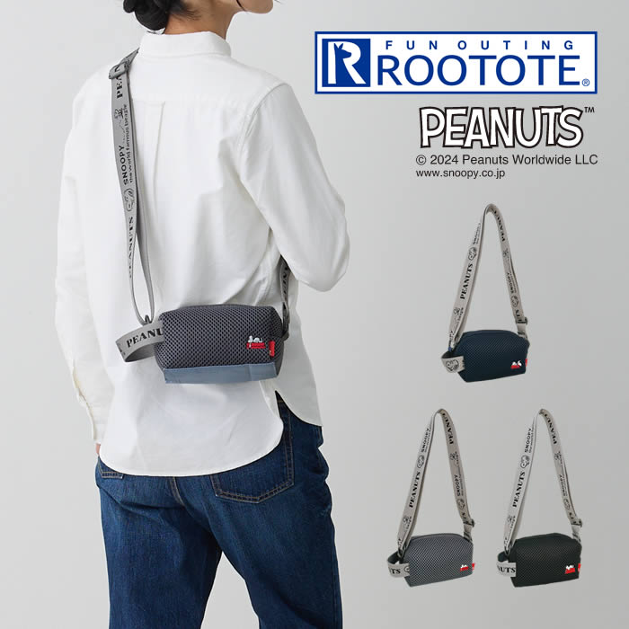 ROOTOTE ルートート IP babyroo ベイビールー Peanuts スヌーピー スマホショルダー 0K 843401 843402 843403 ルートート | 