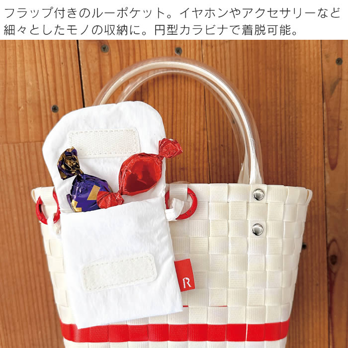 ROOTOTE ルートート IP babyroo ベイビールー Peanuts スヌーピー 0I 843901 843902 843903 843904 ルートート |  | 02