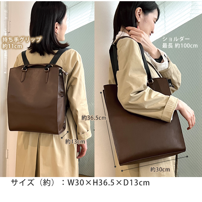 るぅと　ロゼット アニメ「WIND BREAKER」ロゼット&缶バッジセット | G.triGer