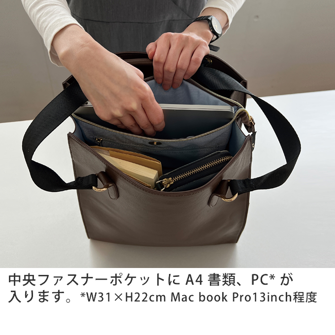 CEOROO ROOTOTE ルートート LT busy セオルー ビジィー C 119201