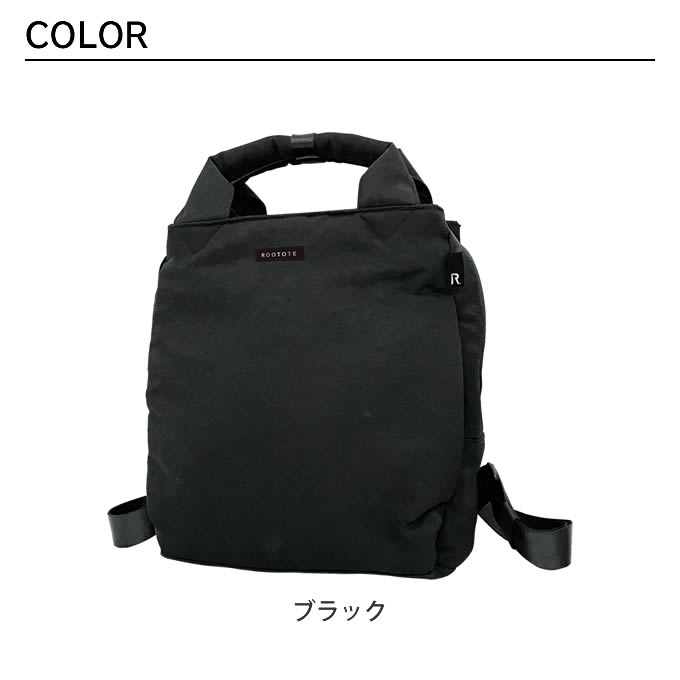 やすやすです ROOTOTE（ルートート） SN CEOROO セオルー ミニ .デイトリップーA