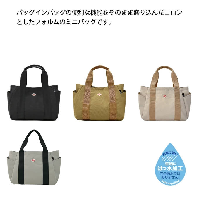 わふさん専用です spg-deli1463-_a.jpg