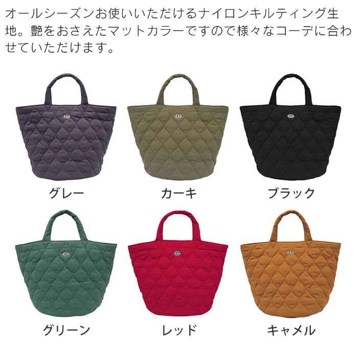DELI ROOTOTE ルートート SN デリ M-Quilt-A 3633 : エクリティ - 通販