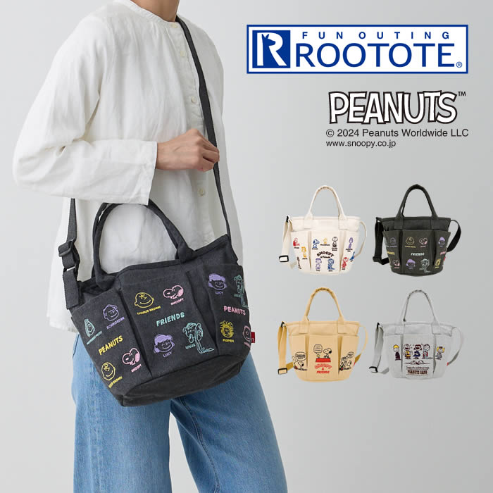 ROOTOTE ルートート IP DELI デリ pockets ポケッツ Peanuts