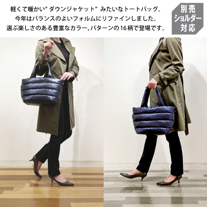 ROOTOTE ルートート FEATHERROO フェザールー DELI : spg-f-deli-pa- : エクリティ - 通販 -  Yahoo!ショッピング