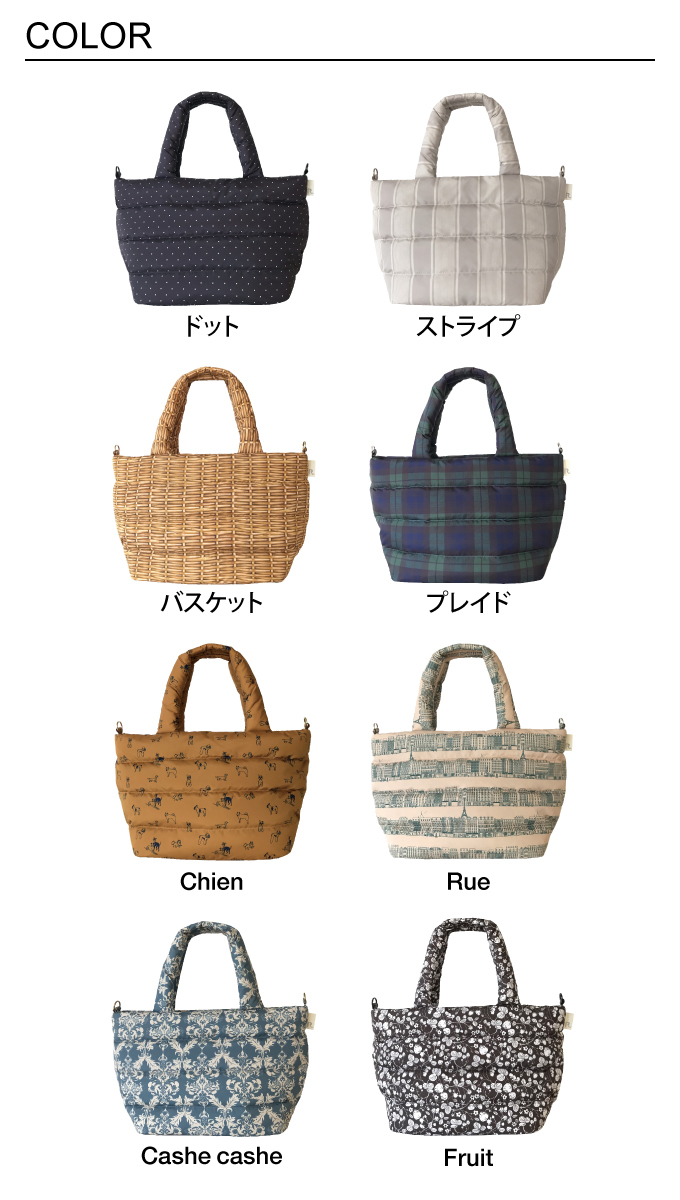 ROOTOTE ルートート FEATHERROO フェザールー DELI : spg-f-deli-pa- : エクリティ - 通販 -  Yahoo!ショッピング