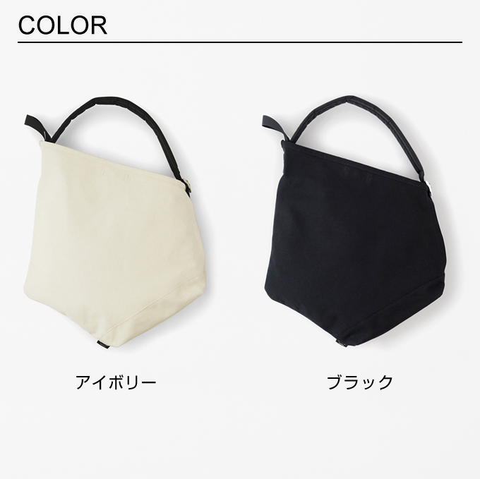 ROOTOTE（ルートート） nendo-G ラージ ruck-tote リュックトート
