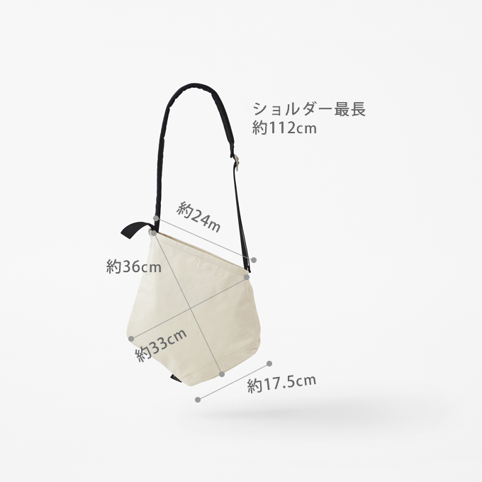 ROOTOTE ルートート nendo-G スモール ruck-tote リュックトート