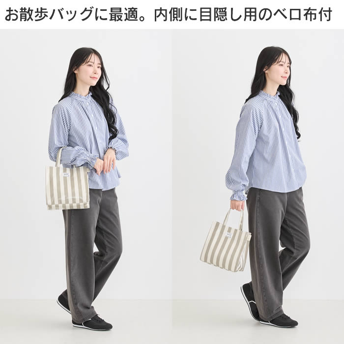 ROOTOTE ルートート EU SQUARE...の詳細画像1