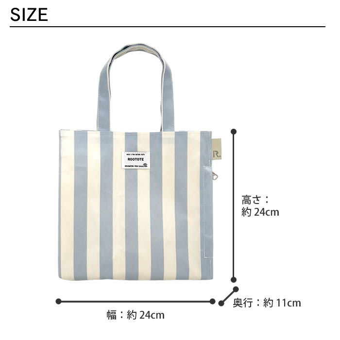 ROOTOTE ルートート EU SQUARE...の詳細画像4