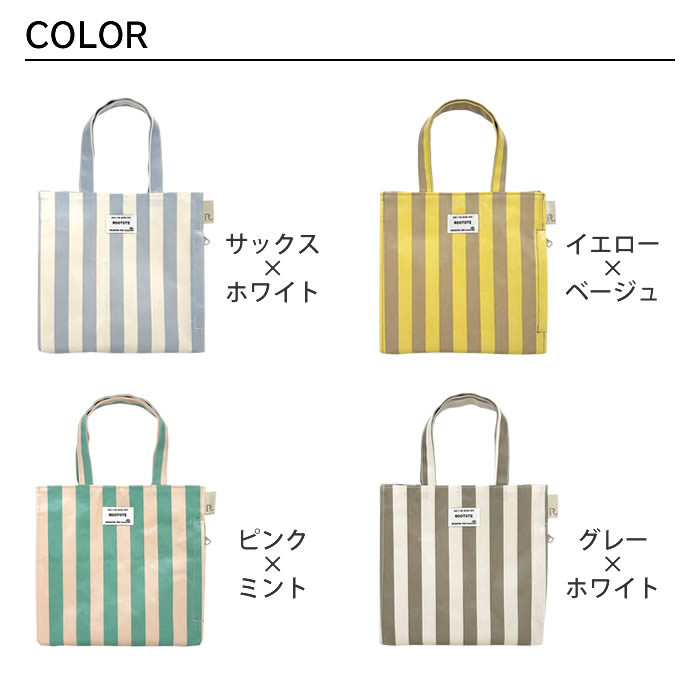 ROOTOTE ルートート EU SQUARE...の詳細画像5